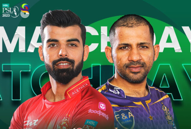 PSL 2023: Islamabad United vs Quetta Gladiators Playing XI | IU vs QG Full Squad today | Match 20