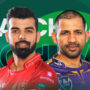 PSL 2023: Islamabad United vs Quetta Gladiators Playing XI | IU vs QG Full Squad today | Match 20