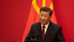 China looks at reforms to strengthen Xi Jinping’s authority in two sessions