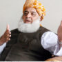 IMF making budget and controlling prices in Pakistan: Fazal ur Rehman