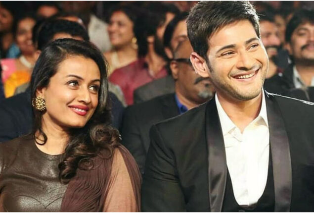 Mahesh Babu & Namrata Shirodkar steals show with their latest photos