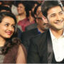 Mahesh Babu & Namrata Shirodkar steals show with their latest photos