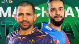 QG vs KK Match 22: Quetta Gladiators Won the toss & opted to bowl first | PSL 2023