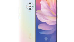 Vivo S1 Pro price in Pakistan