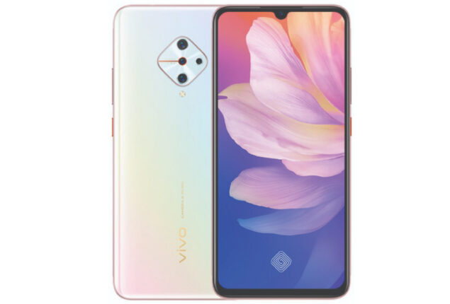 Vivo S1 Pro price in Pakistan & specifications