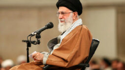 Ayatollah Ali Khamenei