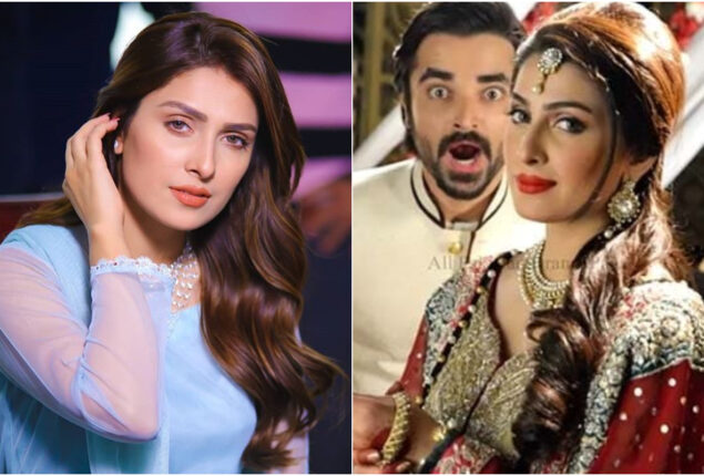 Ayeza Khan & Hamza Ali Abbasi reunite in drama “Jaan-e-Jahan”