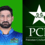 Sohail Tanvir announces withdrawal from international cricket