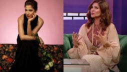 Ayesha Omar gives helpful advise to new actresses in showbiz