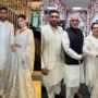 Amir Khan & Faryal Makhdoom look super adorable at a wedding