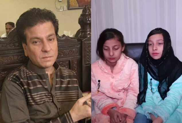 Comedia Tariq Teddy’s daughters waiting for help after his death