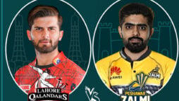 Peshawar Zalmi vs Lahore Qalandars Squad