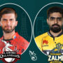 PSL 2023: Peshawar Zalmi vs Lahore Qalandars Squad | PZ vs LQ Full Squad today | Match 23