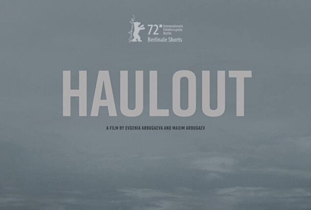Oscar short “Haulout” race showcases booming art form