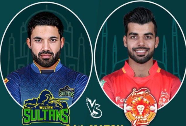 HBL PSL 8 Live Streaming