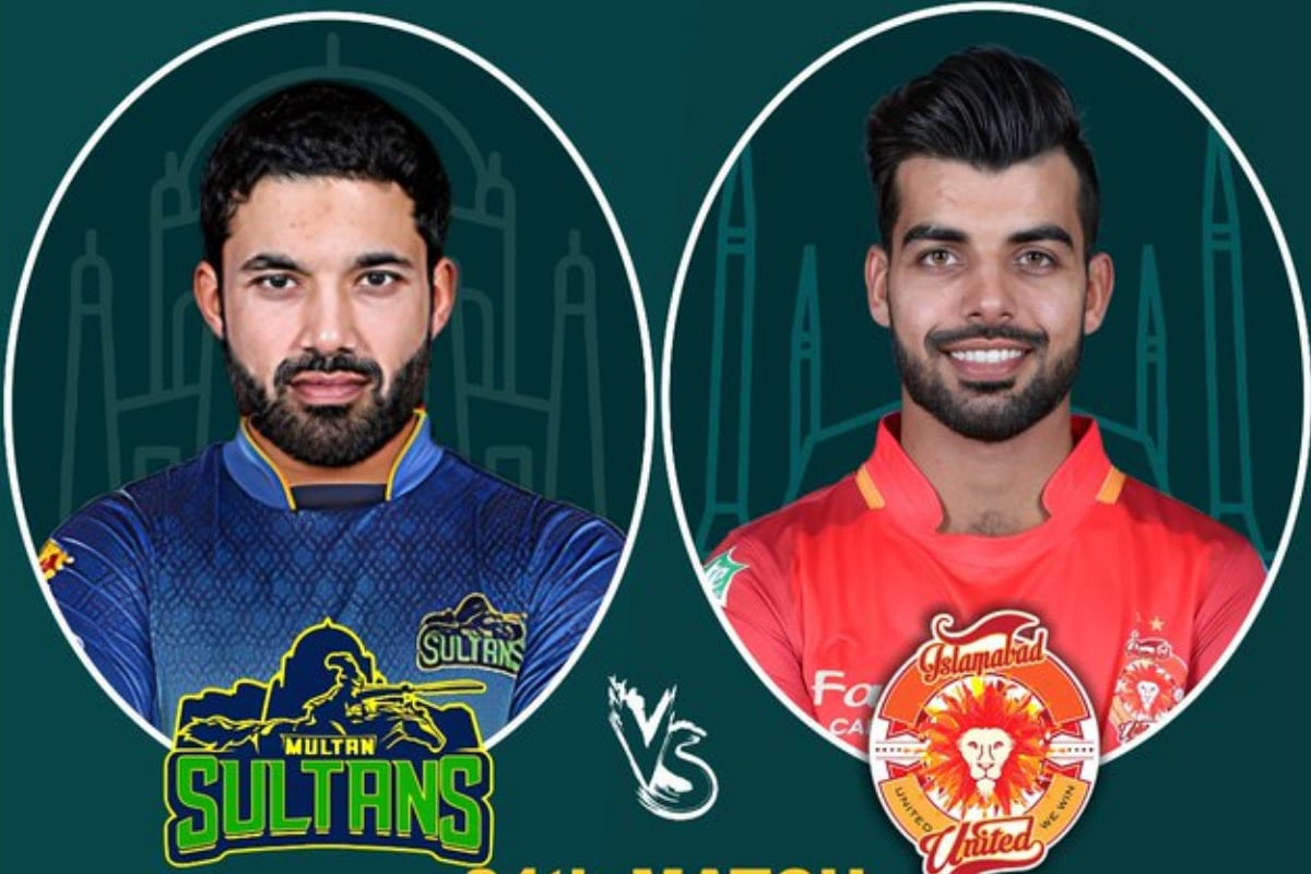 HBL PSL 8 Live Streaming