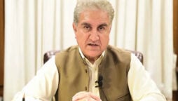 Shah Mahmood Qureshi vows to end his political career with dignity