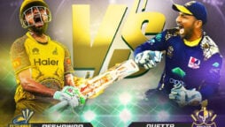 HBL PSL 8 Live Streaming