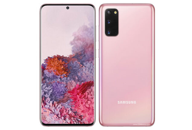 Samsung Galaxy S20 price in Pakistan & specifications