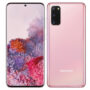 Samsung Galaxy S20 price in Pakistan & specifications