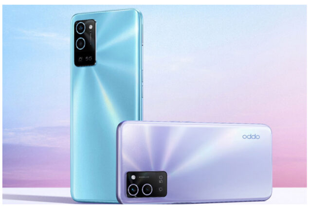 Oppo A76 price in Pakistan & specifications
