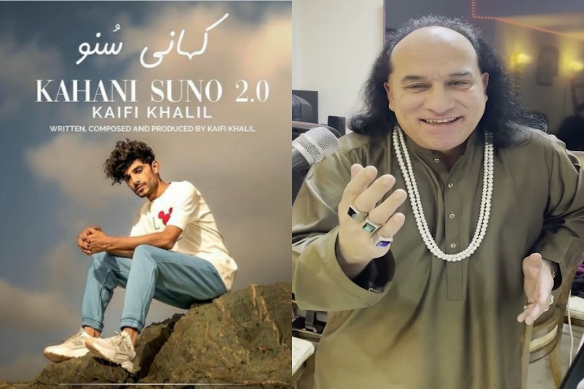 Kahani Suno