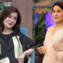 Shaista Lodhi reveals about her clients strange demands