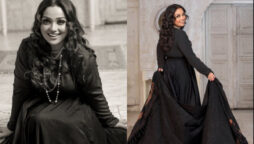 Uroosa Siddiqui