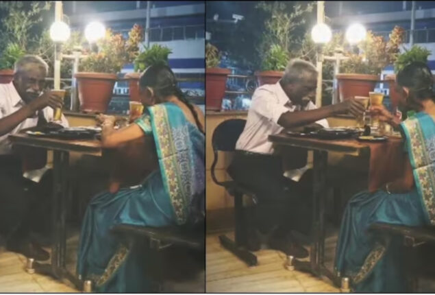 Elderly couple