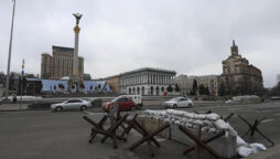 Air raid alerts activates across Ukraine, including capital Kyiv