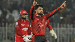 PSL 2023: Lahore Qalandars won against Islamabad United by 110 runs