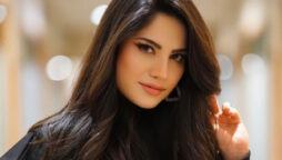 Neelam Muneer