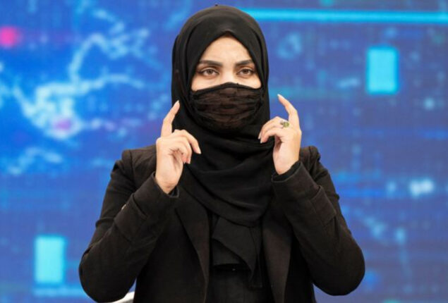 Afghan TV channel invites all female panel for discussion on Women’s Day