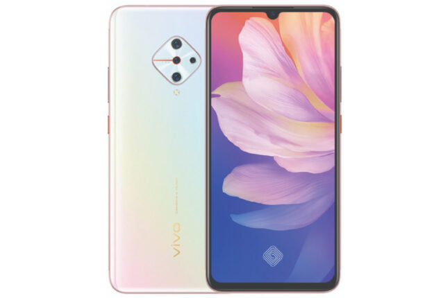 Vivo S1 Pro price in Pakistan and specs