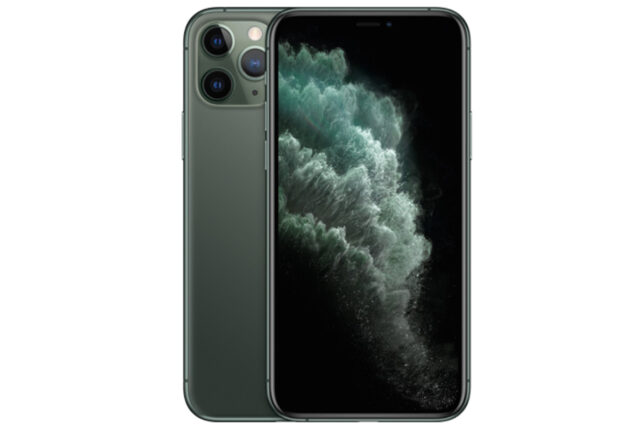 Apple iPhone 11 Pro Max price in Pakistan