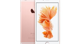 iPhone 6s price in Pakistan