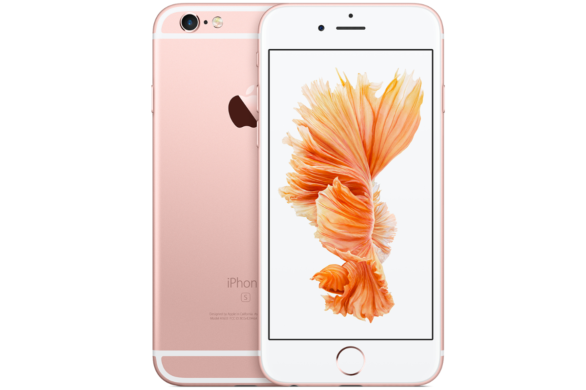iPhone 6s price in Pakistan