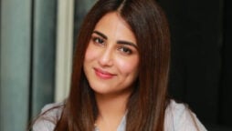 Ushna Shah