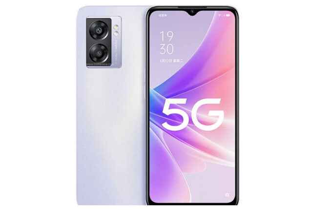 Oppo A57 price in Pakistan