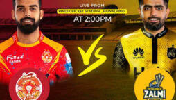 HBL PSL 8 Live Streaming: How to Watch Islamabad United vs Peshawar Zalmir | Match 29
