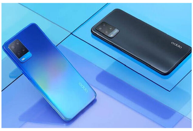 Oppo A54 price in Pakistan & specifications