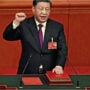 Xi Jinping vows to make China’s military a ‘great wall of steel’
