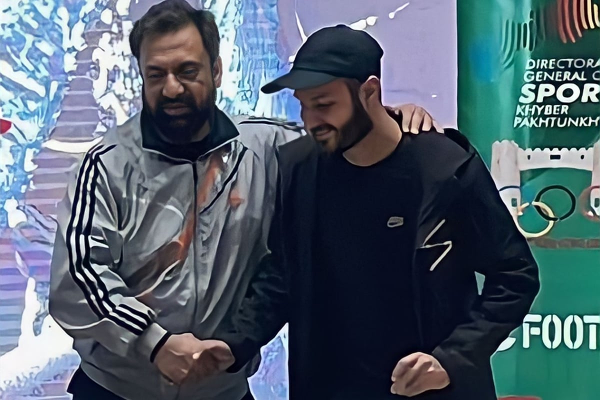 World Esports Championship