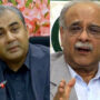 PSL 8: Najam Sethi requests CM Punjab to ensure security during final