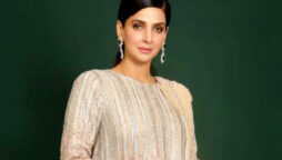 Saba Qamar