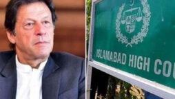 IHC issues notice to Imran Khan in vandalism at Judicial Complex case