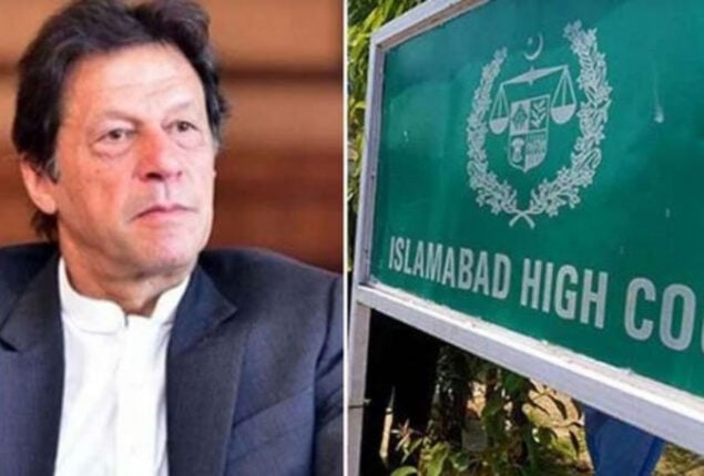 IHC issues notice to Imran Khan in vandalism at Judicial Complex case