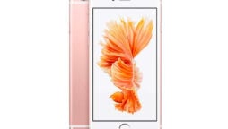 iPhone 6s price in Pakistan and specifications
