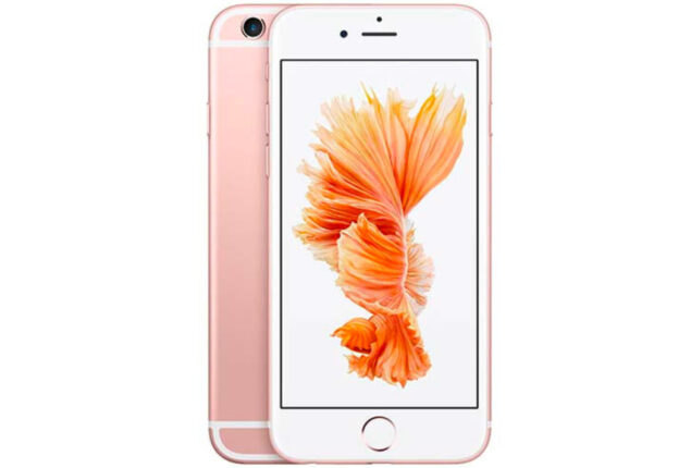 iPhone 6s price in Pakistan and specifications