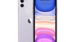 iPhone 11 price in Pakistan